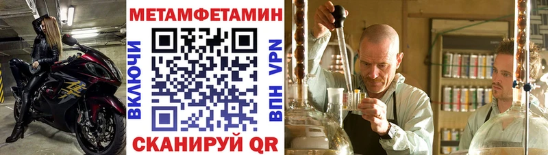 АМФ 98%  закладка  Сортавала 