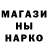 КЕТАМИН VHQ Orik Islam