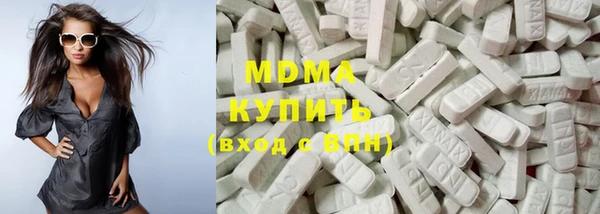 шишки Алзамай