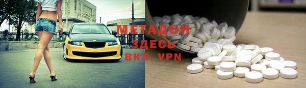 кокс Алексеевка