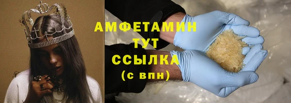 кокс Алексеевка