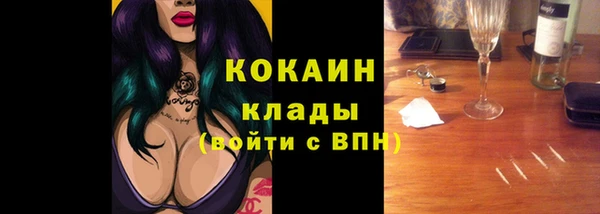 кокс Алексеевка