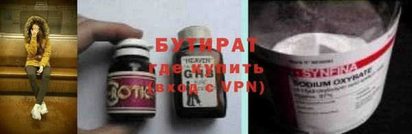 jwh Алексин