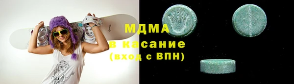 jwh Алексин