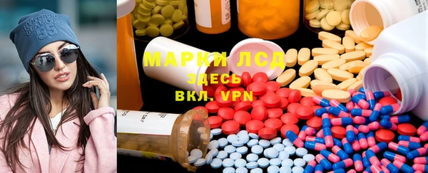 кокс Алексеевка