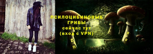 jwh Алексин