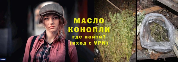 jwh Алексин