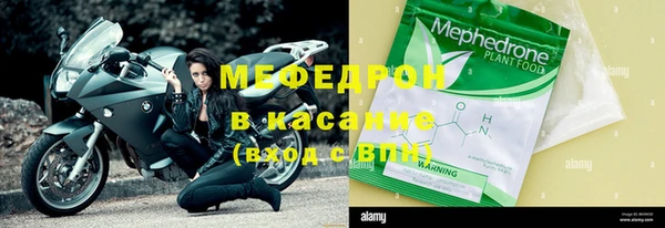 кокс Алексеевка