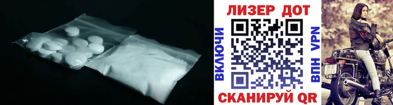магазин продажи   Сортавала  Лсд 25 экстази ecstasy 