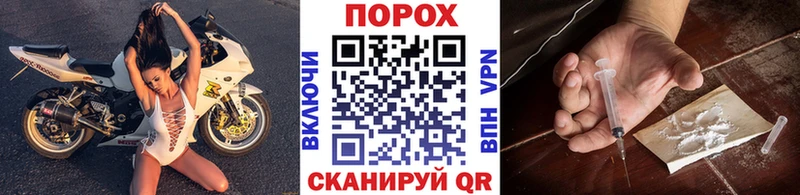 МЕТАМФЕТАМИН Methamphetamine  Сортавала 