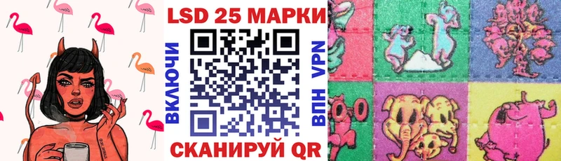 Марки NBOMe 1,5мг  наркошоп  Сортавала 
