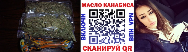ТГК концентрат Сортавала