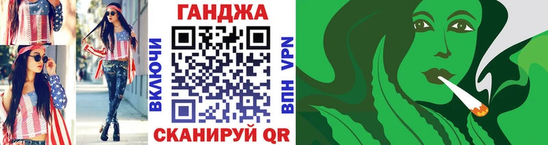 цены наркотик Сортавала MEGA как войти Бошки марихуана конопля